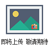 手機儲物柜供應(yīng)